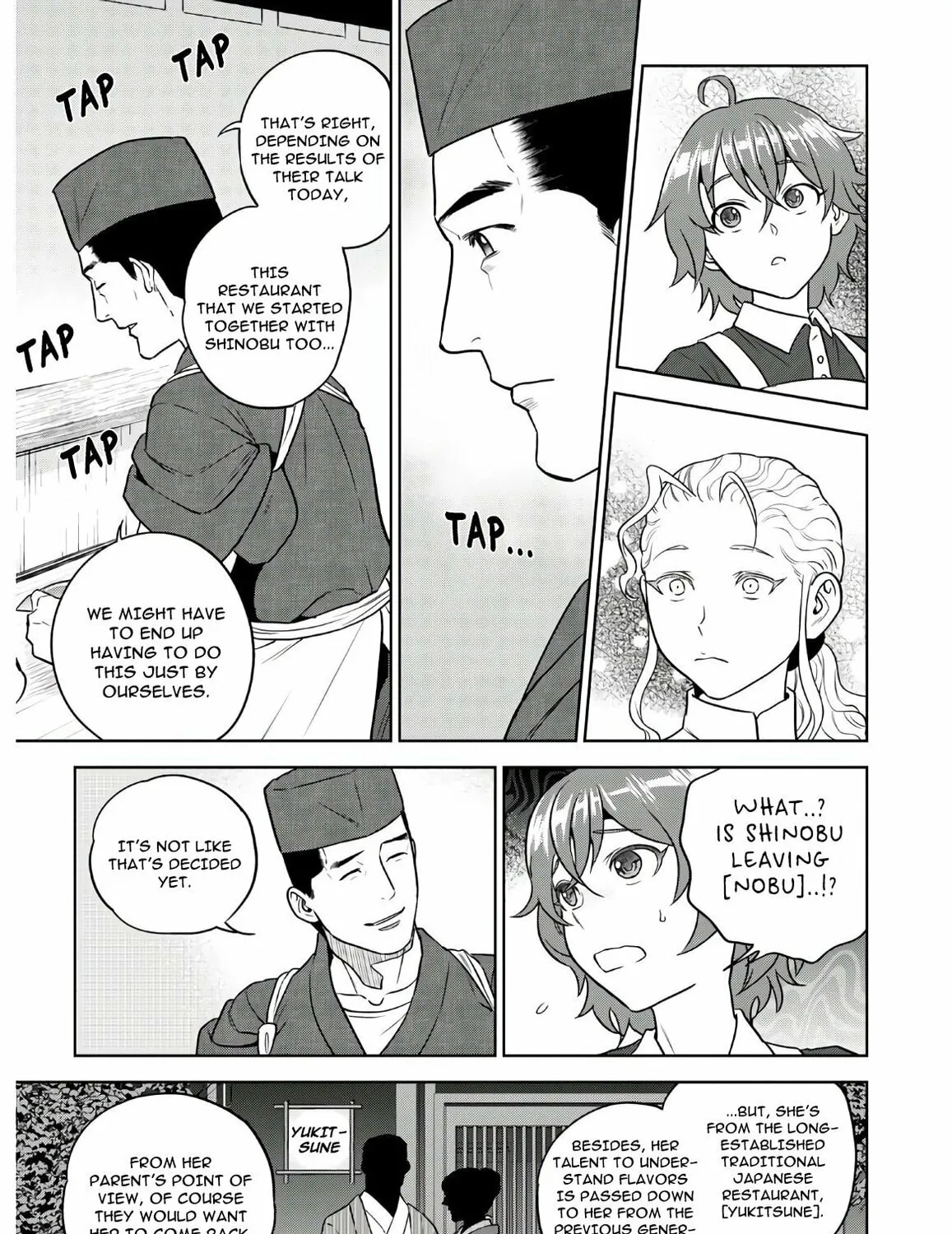 Otherworldly Izakaya "Nobu" Chapter 68 page 25 - 