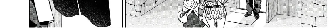 Otherworldly Izakaya "Nobu" Chapter 68 page 32 - 
