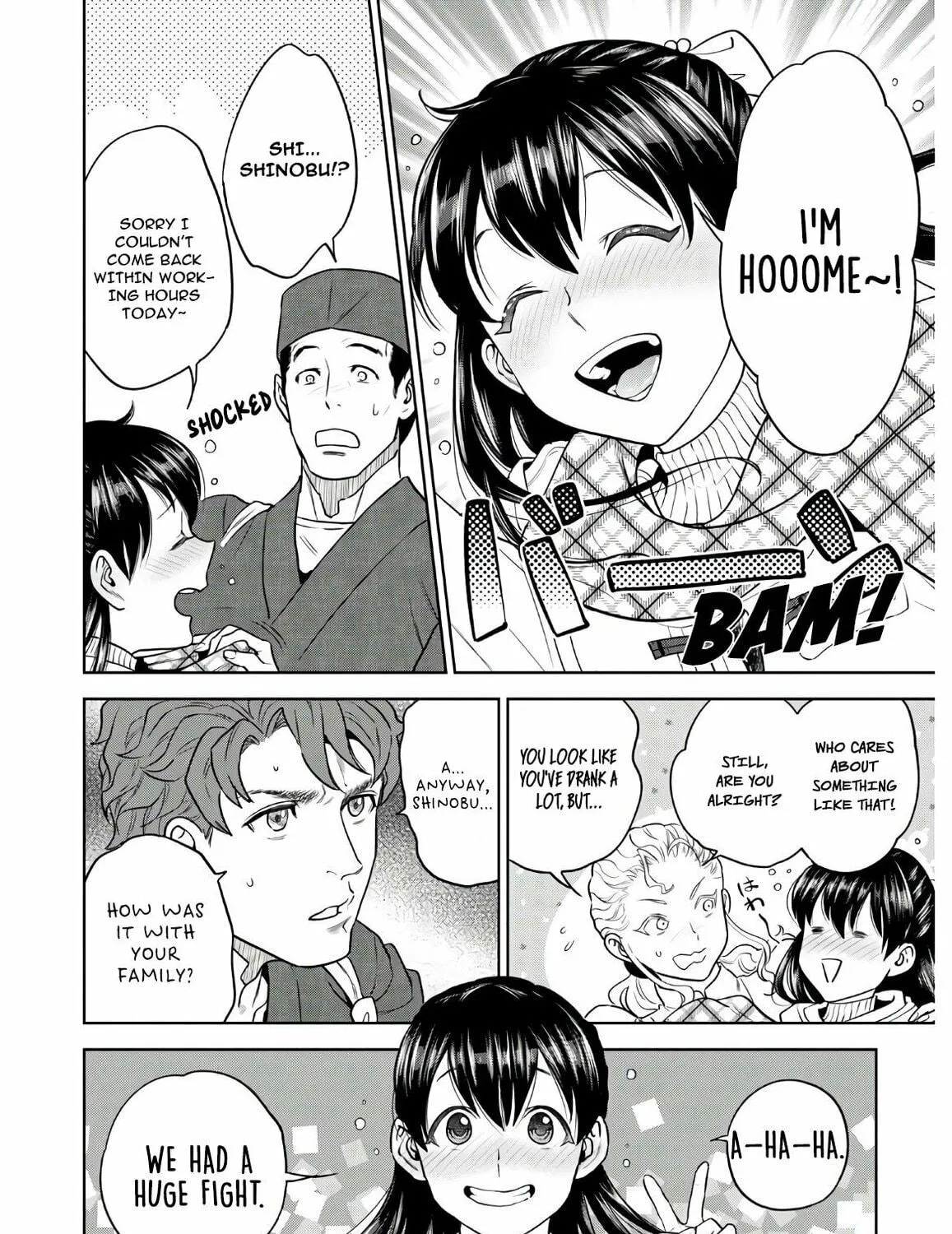 Otherworldly Izakaya "Nobu" Chapter 68 page 35 - 