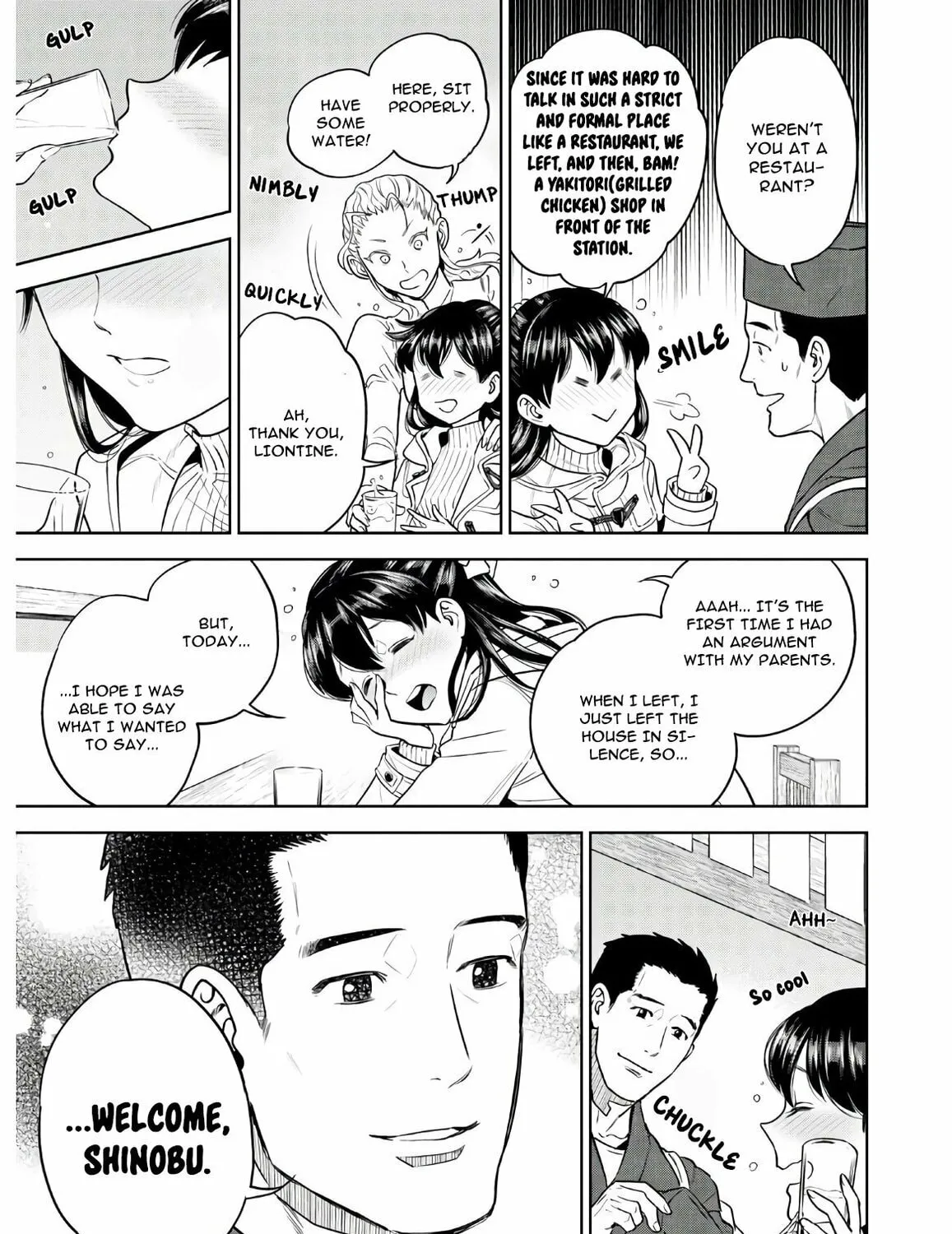 Otherworldly Izakaya "Nobu" Chapter 68 page 37 - 