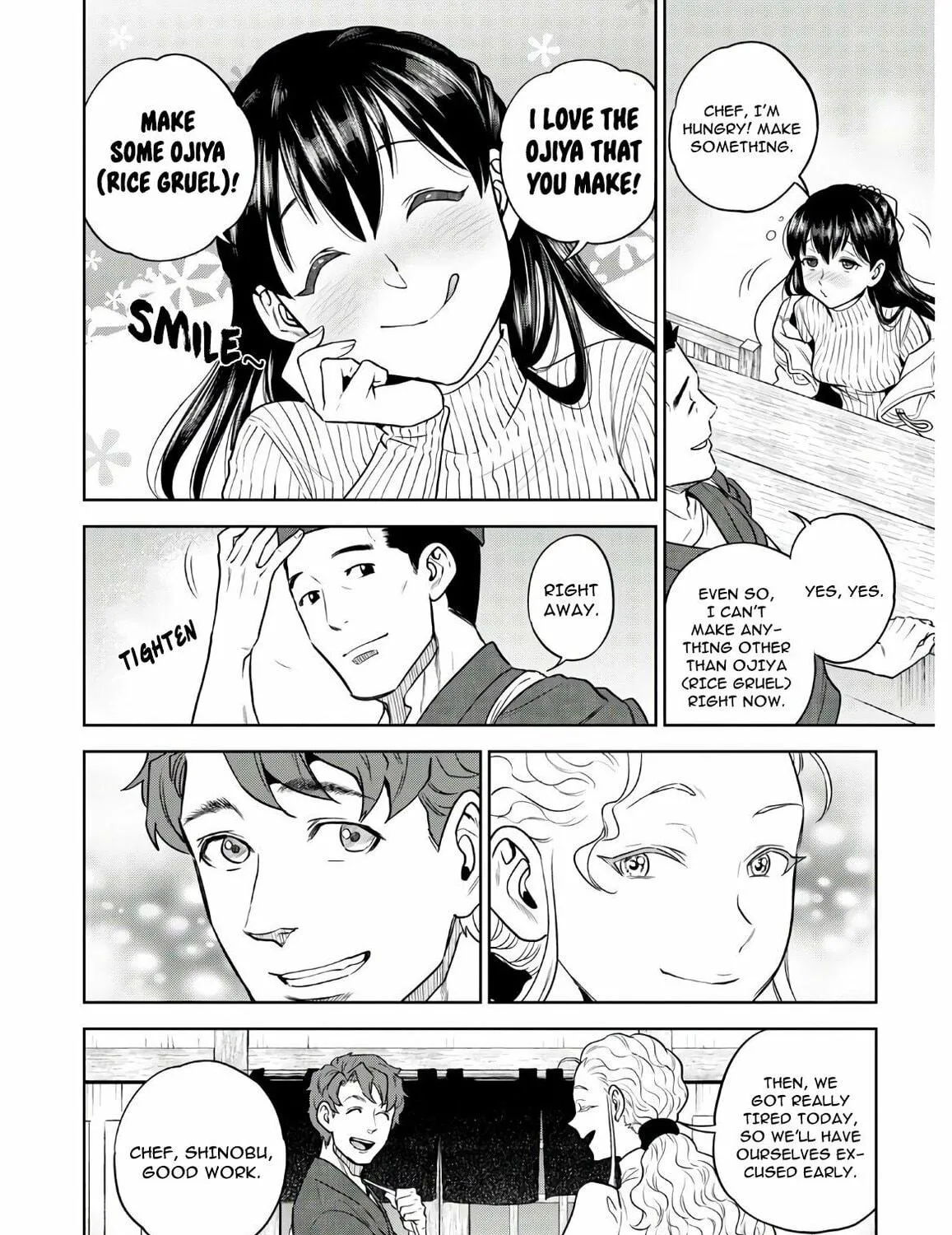 Otherworldly Izakaya "Nobu" Chapter 68 page 39 - 