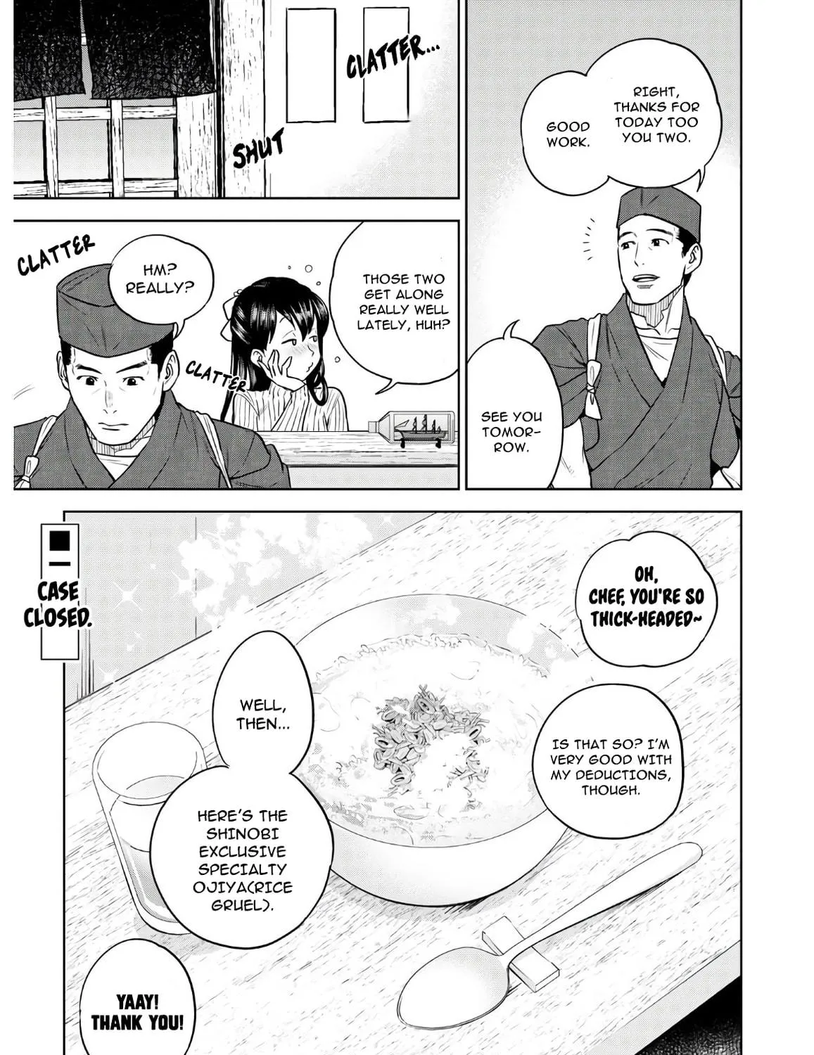 Otherworldly Izakaya "Nobu" Chapter 68 page 41 - 