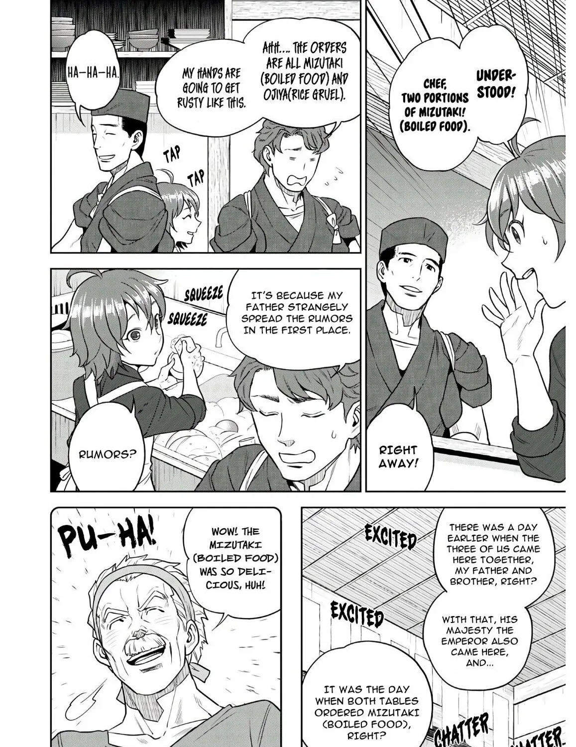 Otherworldly Izakaya "Nobu" Chapter 68 page 7 - 
