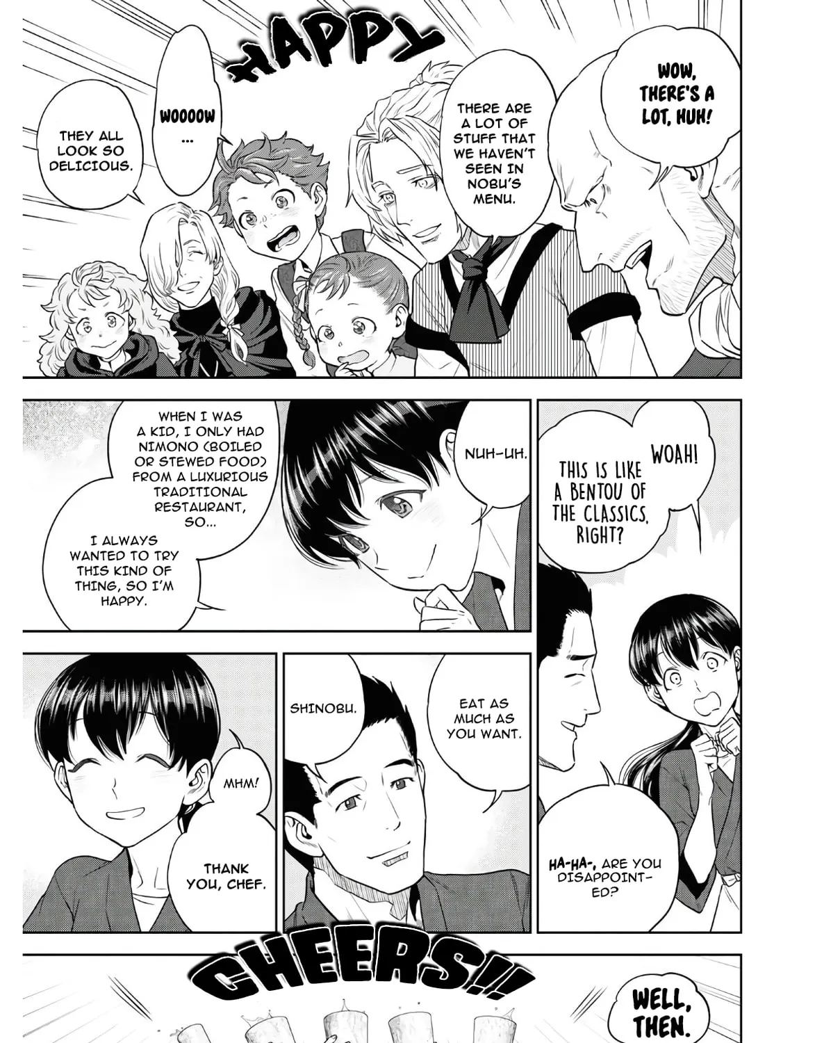 Otherworldly Izakaya "Nobu" Chapter 69 page 13 - 