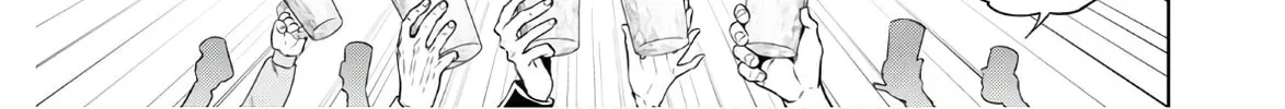 Otherworldly Izakaya "Nobu" Chapter 69 page 14 - 