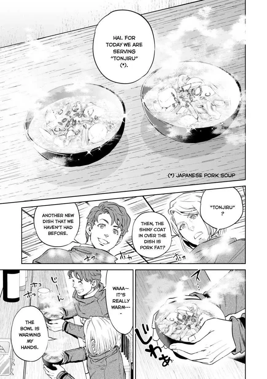 Otherworldly Izakaya "Nobu" Chapter 7.1 page 16 - 
