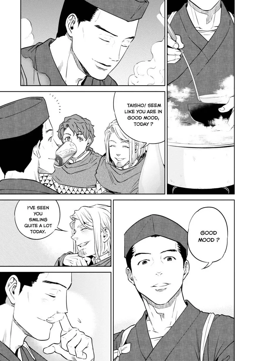 Otherworldly Izakaya "Nobu" Chapter 7.1 page 21 - 