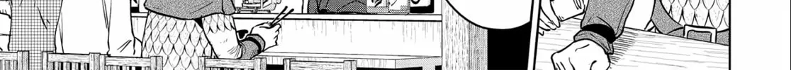 Otherworldly Izakaya "Nobu" Chapter 7 page 16 - 