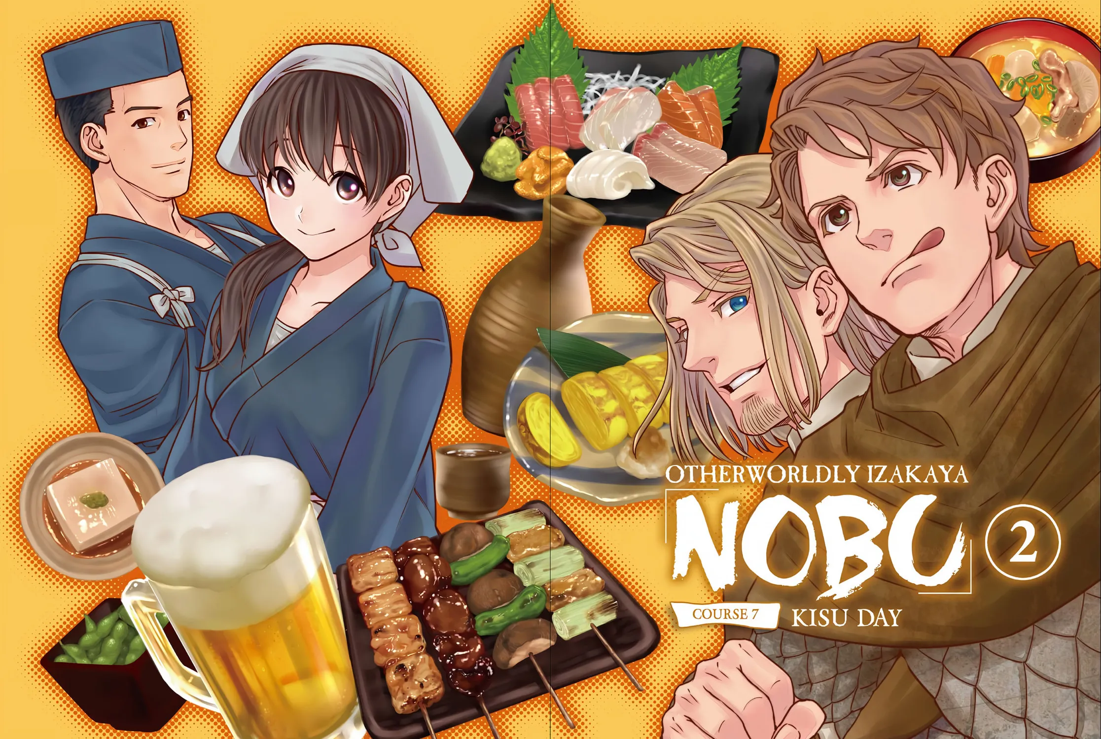 Otherworldly Izakaya "Nobu" Chapter 7 page 3 - 
