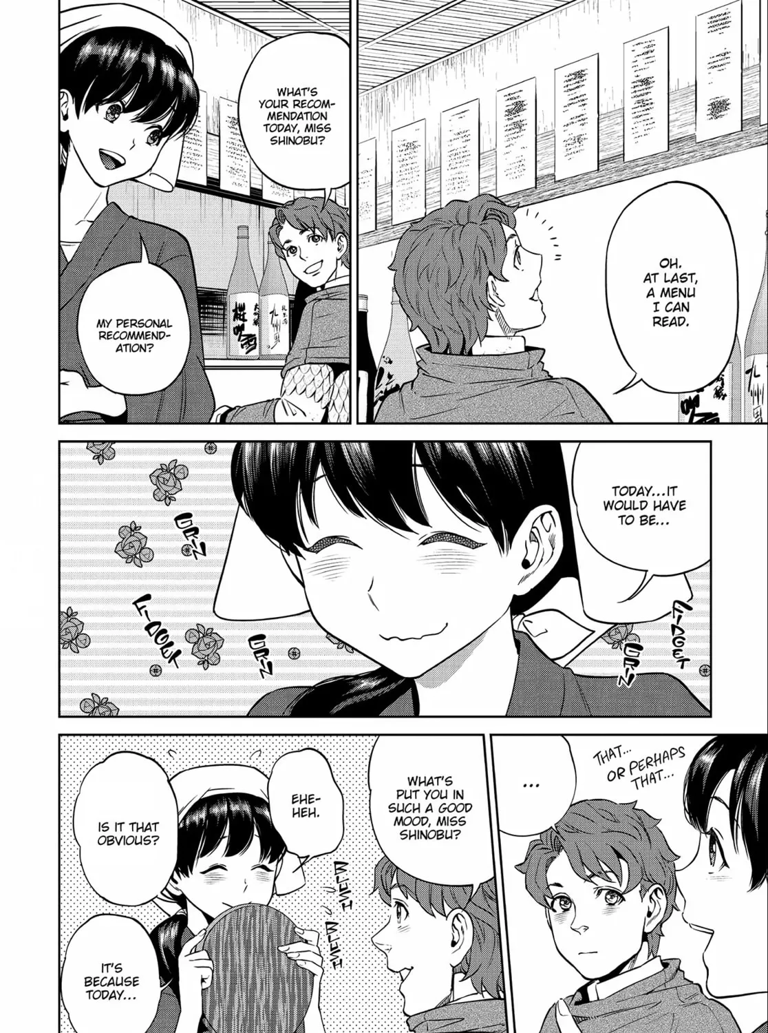 Otherworldly Izakaya "Nobu" Chapter 7 page 21 - 