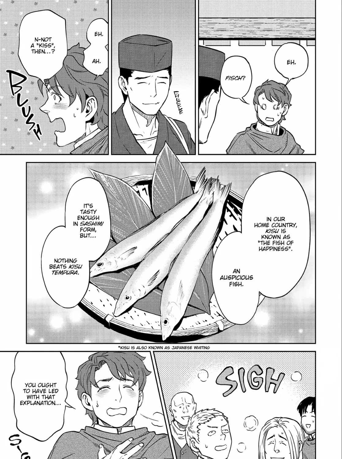 Otherworldly Izakaya "Nobu" Chapter 7 page 27 - 