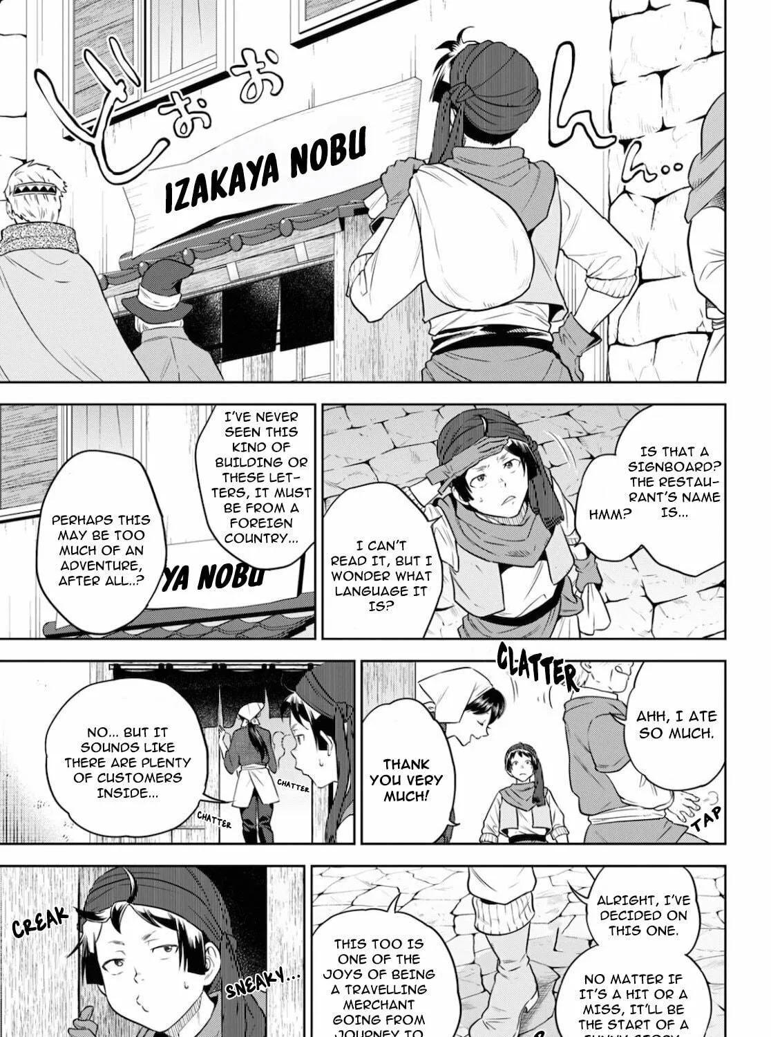 Otherworldly Izakaya "Nobu" Chapter 70 page 11 - 