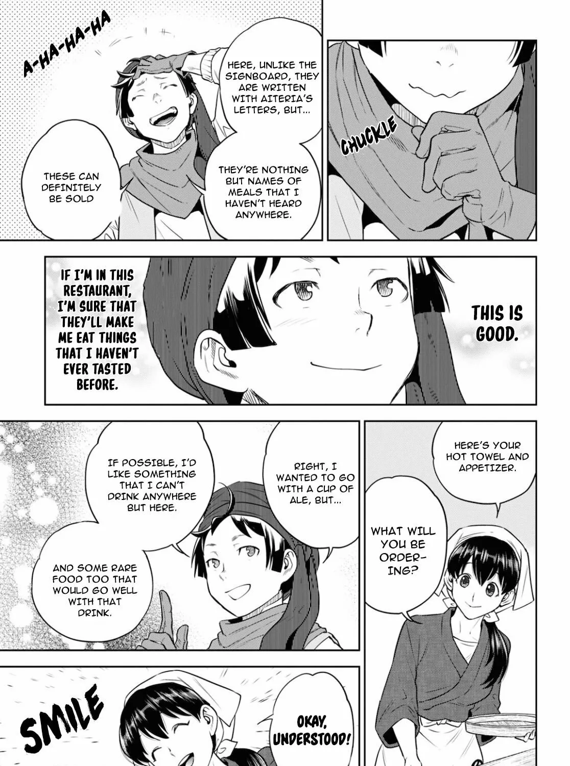 Otherworldly Izakaya "Nobu" Chapter 70 page 15 - 
