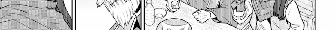 Otherworldly Izakaya "Nobu" Chapter 70 page 32 - 