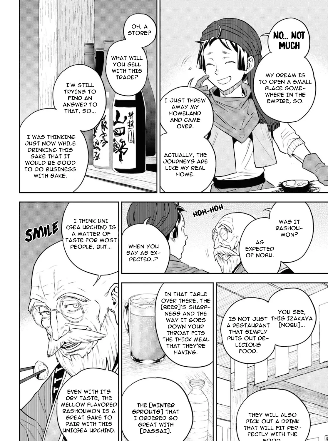 Otherworldly Izakaya "Nobu" Chapter 70 page 33 - 