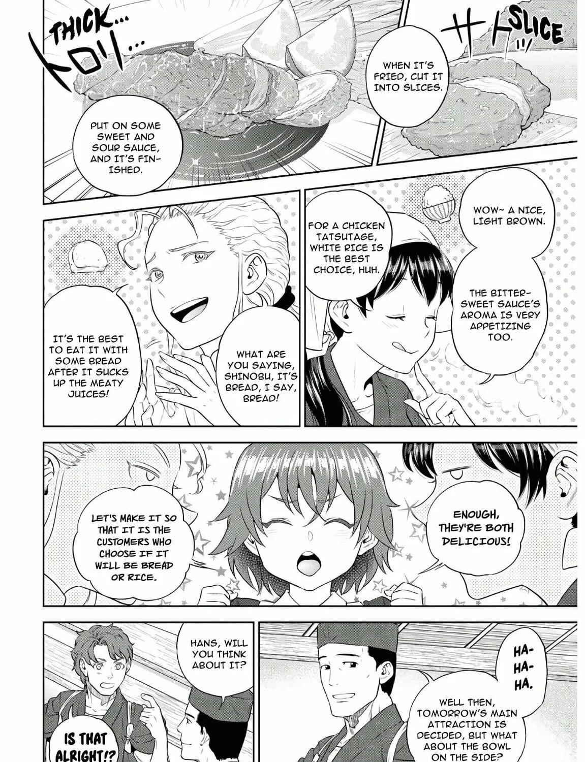 Otherworldly Izakaya "Nobu" Chapter 71 page 13 - 