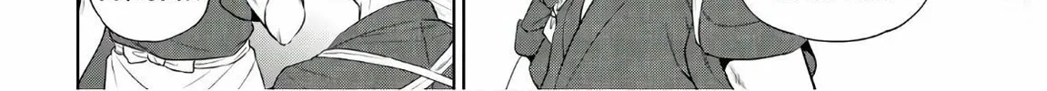 Otherworldly Izakaya "Nobu" Chapter 71 page 14 - 