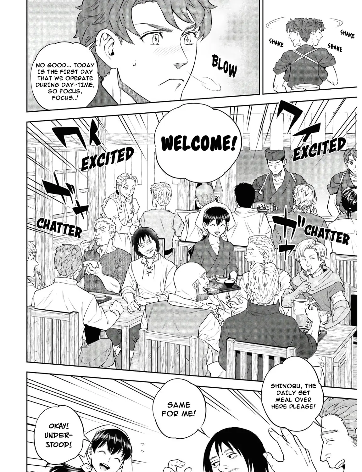 Otherworldly Izakaya "Nobu" Chapter 71 page 25 - 
