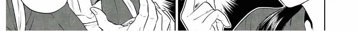 Otherworldly Izakaya "Nobu" Chapter 71 page 4 - 