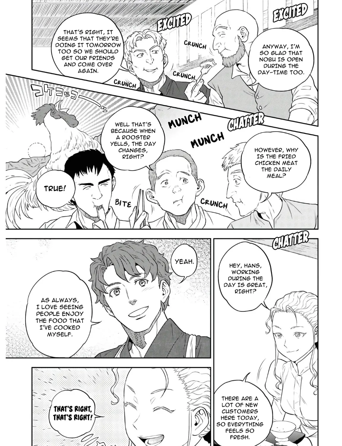 Otherworldly Izakaya "Nobu" Chapter 71 page 31 - 