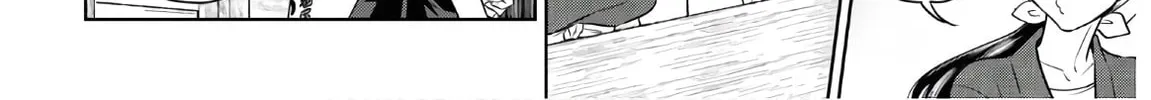 Otherworldly Izakaya "Nobu" Chapter 71 page 38 - 