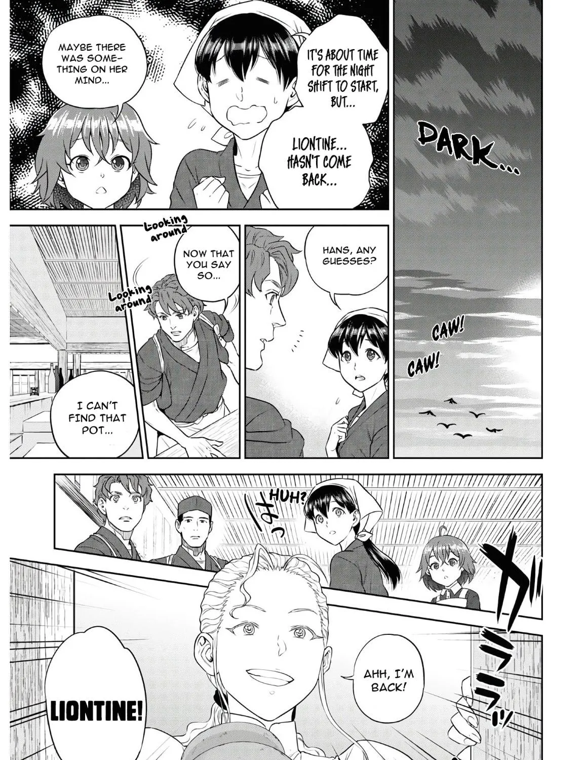 Otherworldly Izakaya "Nobu" Chapter 71 page 39 - 