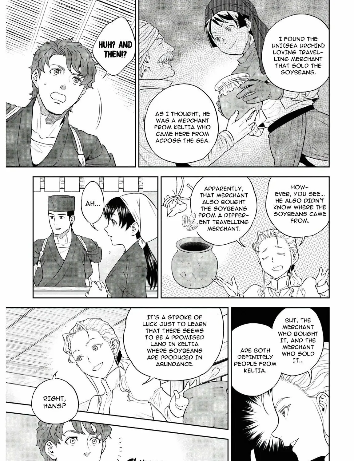 Otherworldly Izakaya "Nobu" Chapter 71 page 43 - 