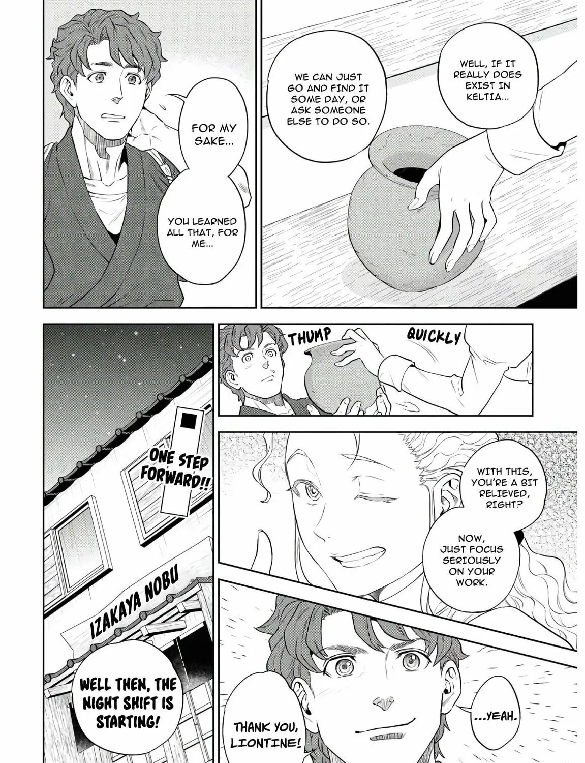 Otherworldly Izakaya "Nobu" Chapter 71 page 45 - 