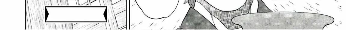 Otherworldly Izakaya "Nobu" Chapter 71 page 46 - 