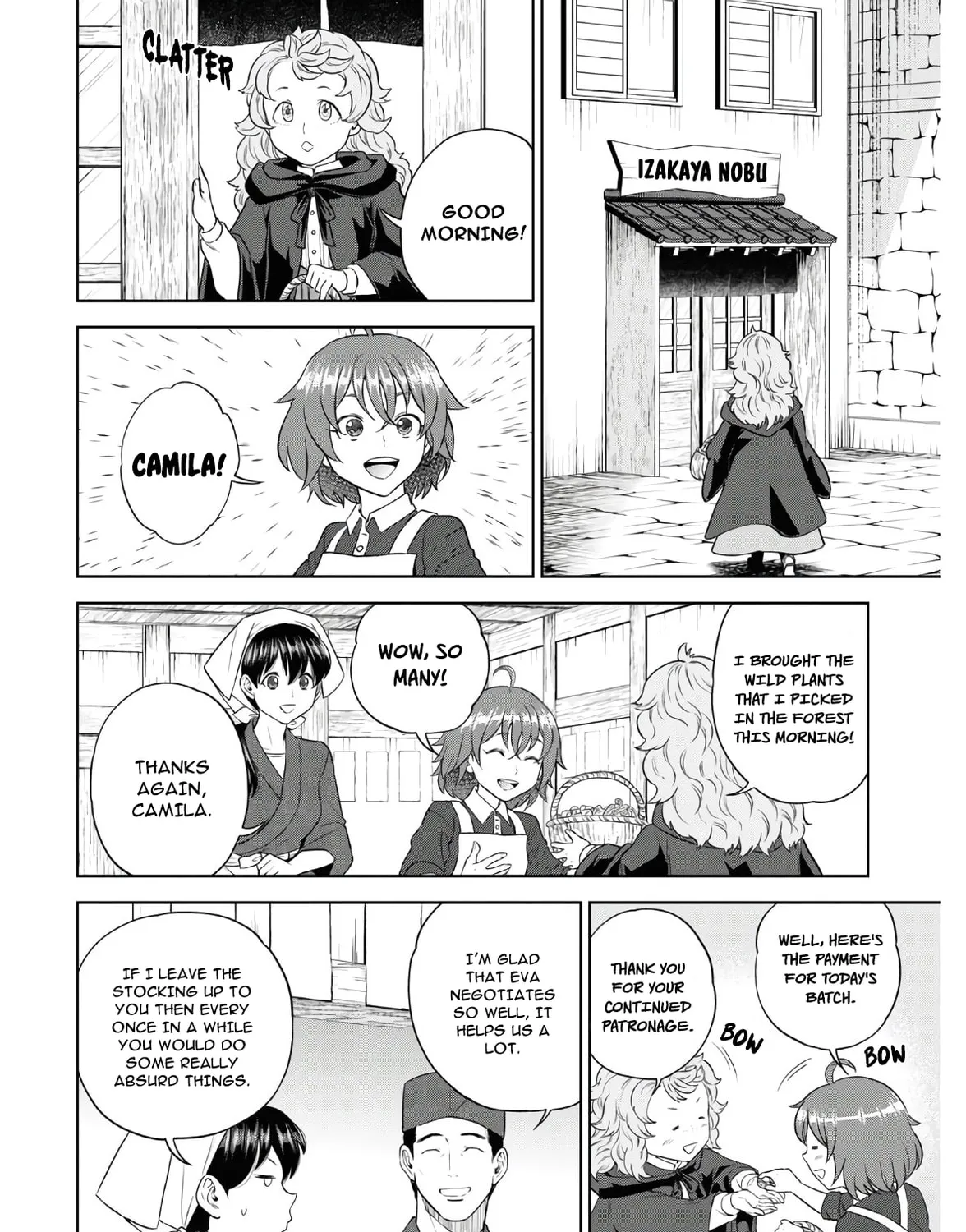 Otherworldly Izakaya "Nobu" Chapter 72 page 3 - 