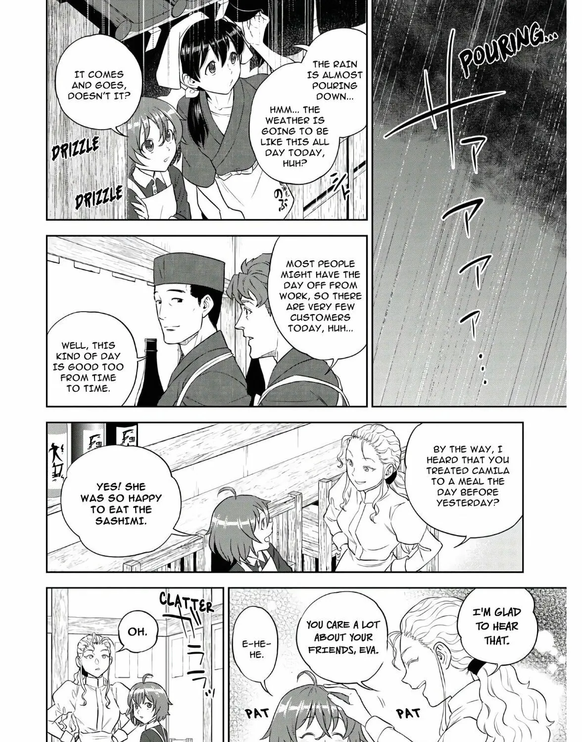 Otherworldly Izakaya "Nobu" Chapter 72 page 25 - 