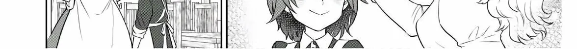 Otherworldly Izakaya "Nobu" Chapter 72 page 26 - 