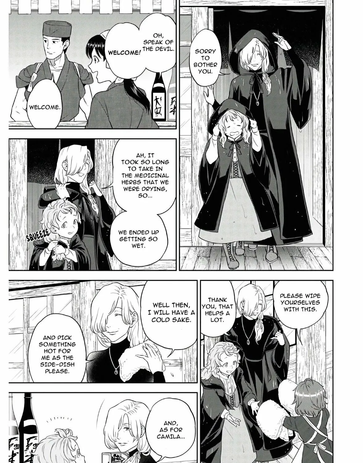 Otherworldly Izakaya "Nobu" Chapter 72 page 27 - 