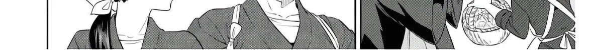 Otherworldly Izakaya "Nobu" Chapter 72 page 4 - 