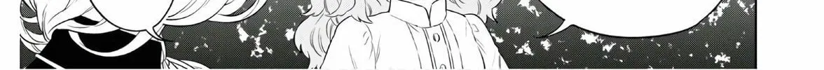 Otherworldly Izakaya "Nobu" Chapter 72 page 32 - 