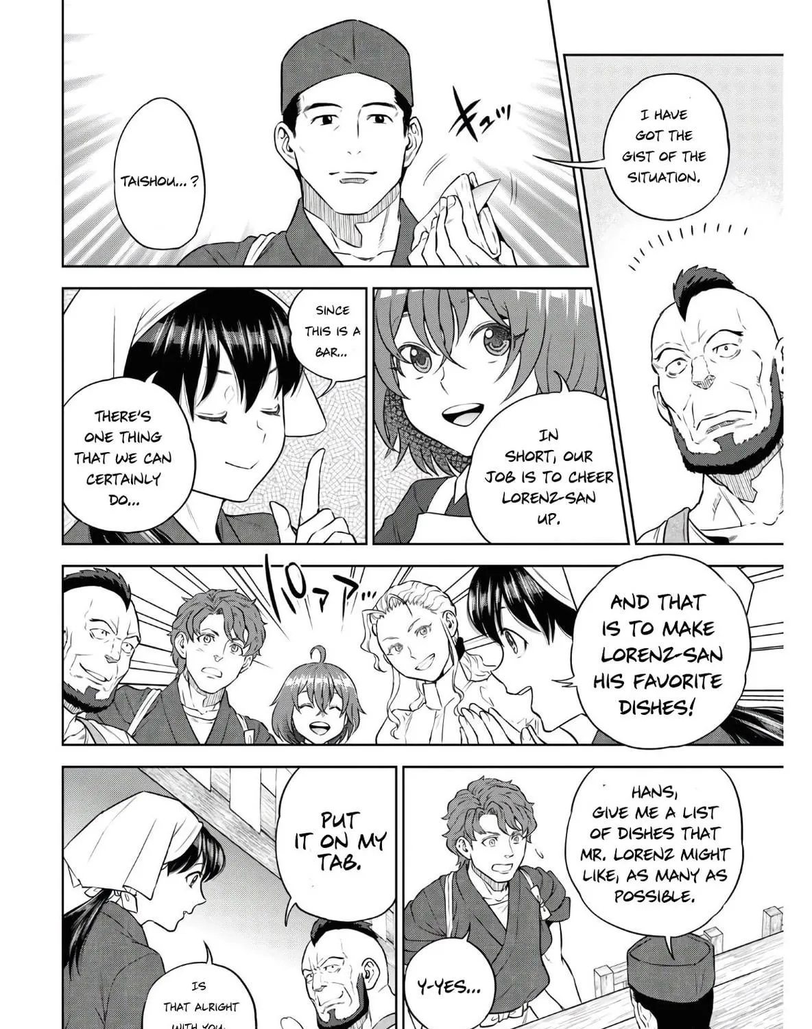 Otherworldly Izakaya "Nobu" Chapter 73 page 18 - 