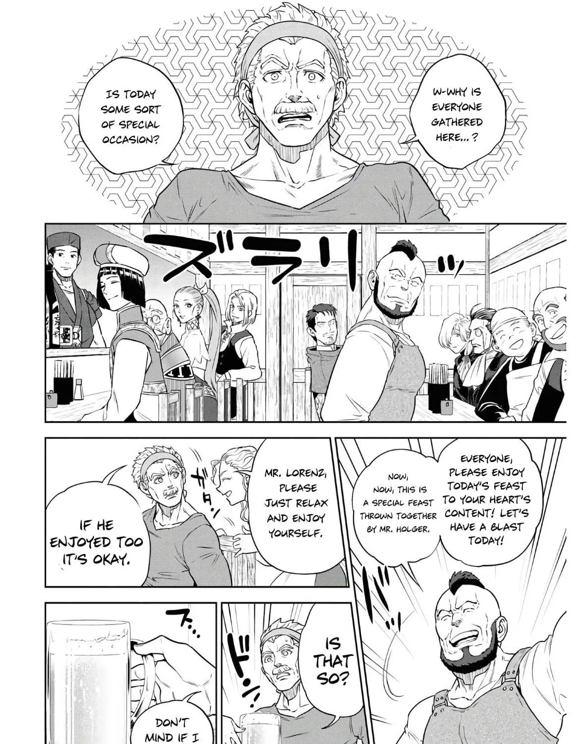 Otherworldly Izakaya "Nobu" Chapter 73 page 22 - 