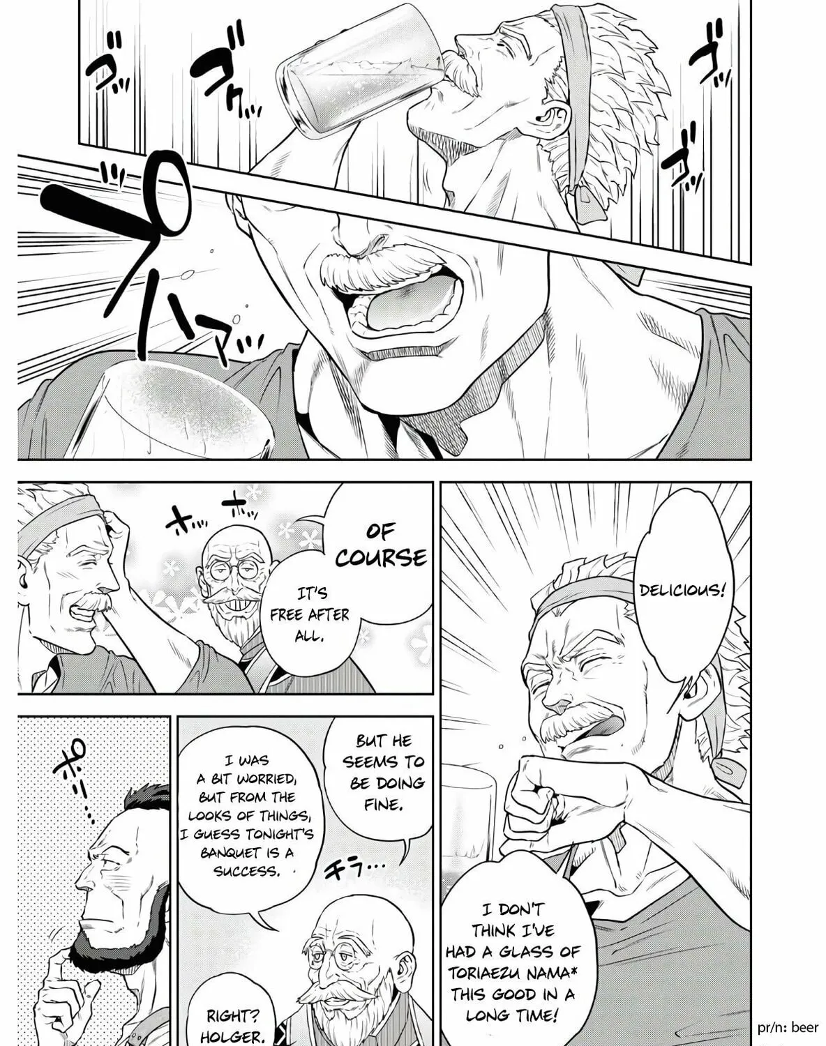 Otherworldly Izakaya "Nobu" Chapter 73 page 24 - 