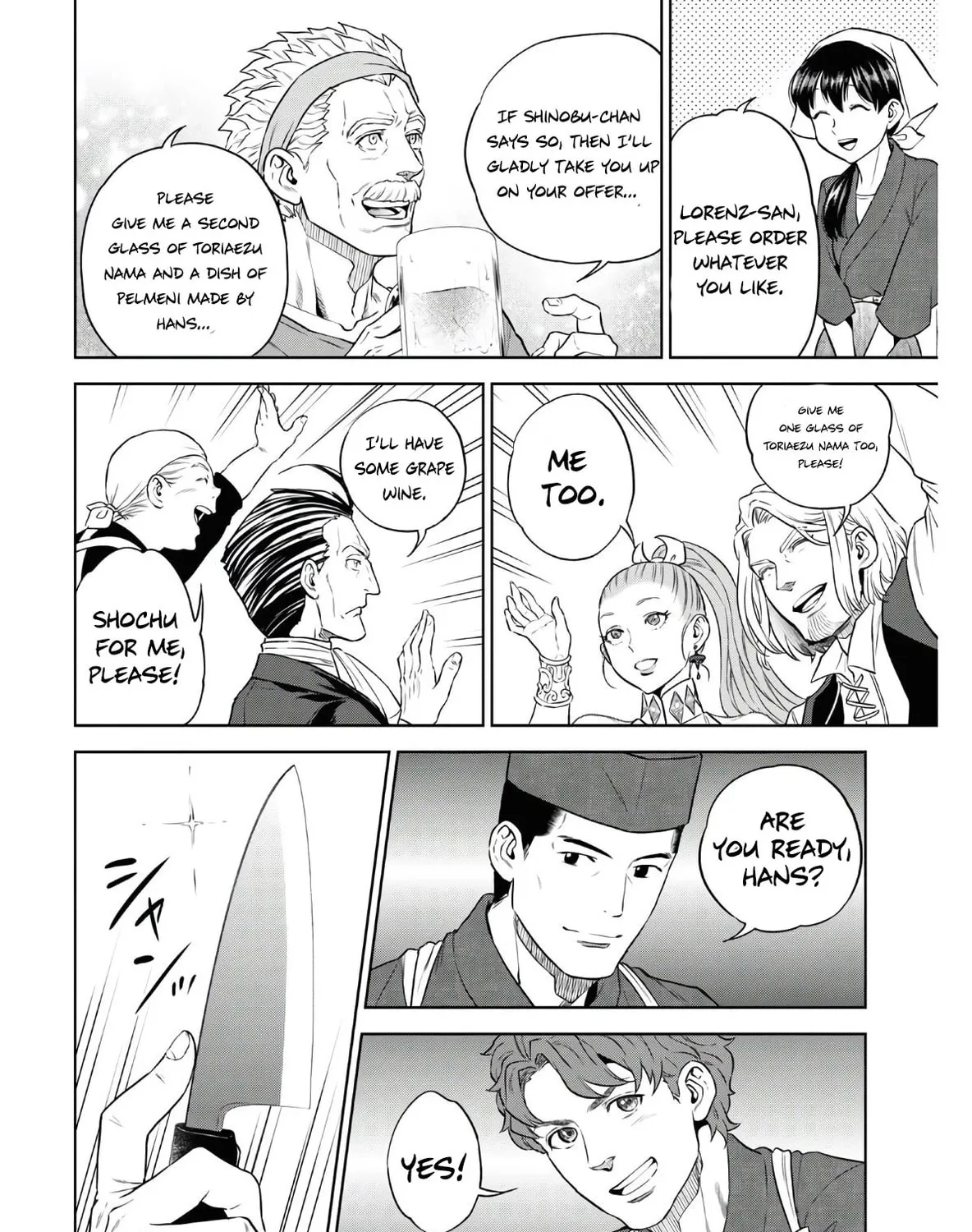 Otherworldly Izakaya "Nobu" Chapter 73 page 26 - 