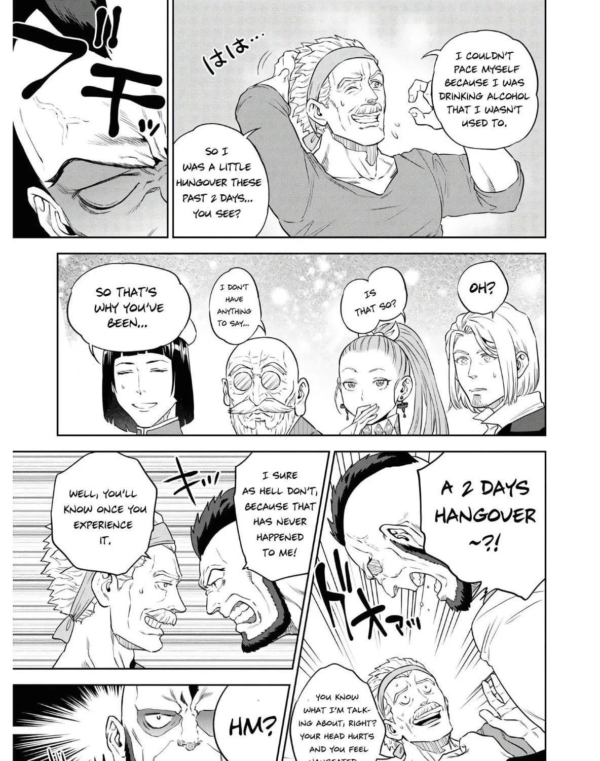 Otherworldly Izakaya "Nobu" Chapter 73 page 40 - 