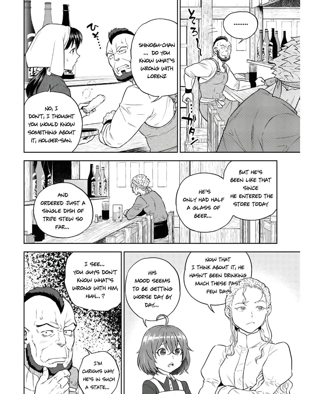 Otherworldly Izakaya "Nobu" Chapter 73 page 6 - 