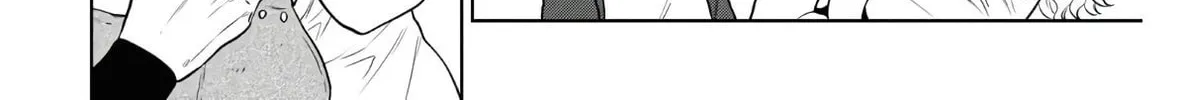 Otherworldly Izakaya "Nobu" Chapter 73 page 7 - 