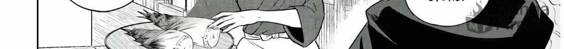 Otherworldly Izakaya "Nobu" Chapter 74 page 11 - 