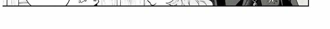Otherworldly Izakaya "Nobu" Chapter 74 page 13 - 