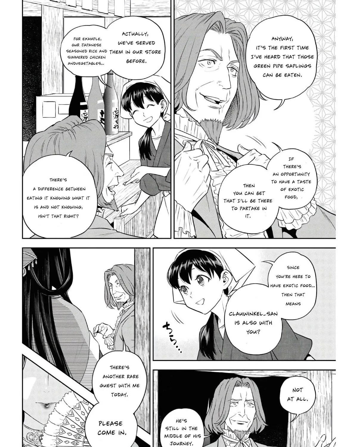 Otherworldly Izakaya "Nobu" Chapter 74 page 18 - 