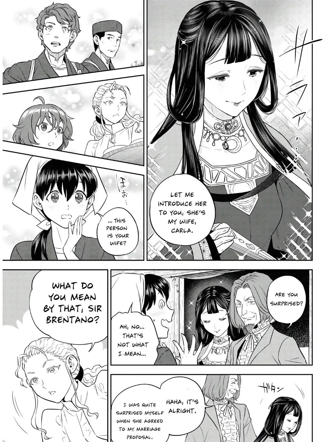 Otherworldly Izakaya "Nobu" Chapter 74 page 20 - 