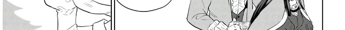 Otherworldly Izakaya "Nobu" Chapter 74 page 21 - 