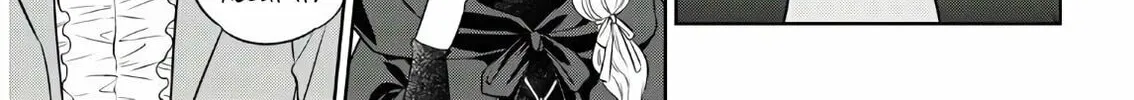 Otherworldly Izakaya "Nobu" Chapter 74 page 25 - 
