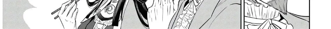 Otherworldly Izakaya "Nobu" Chapter 74 page 37 - 