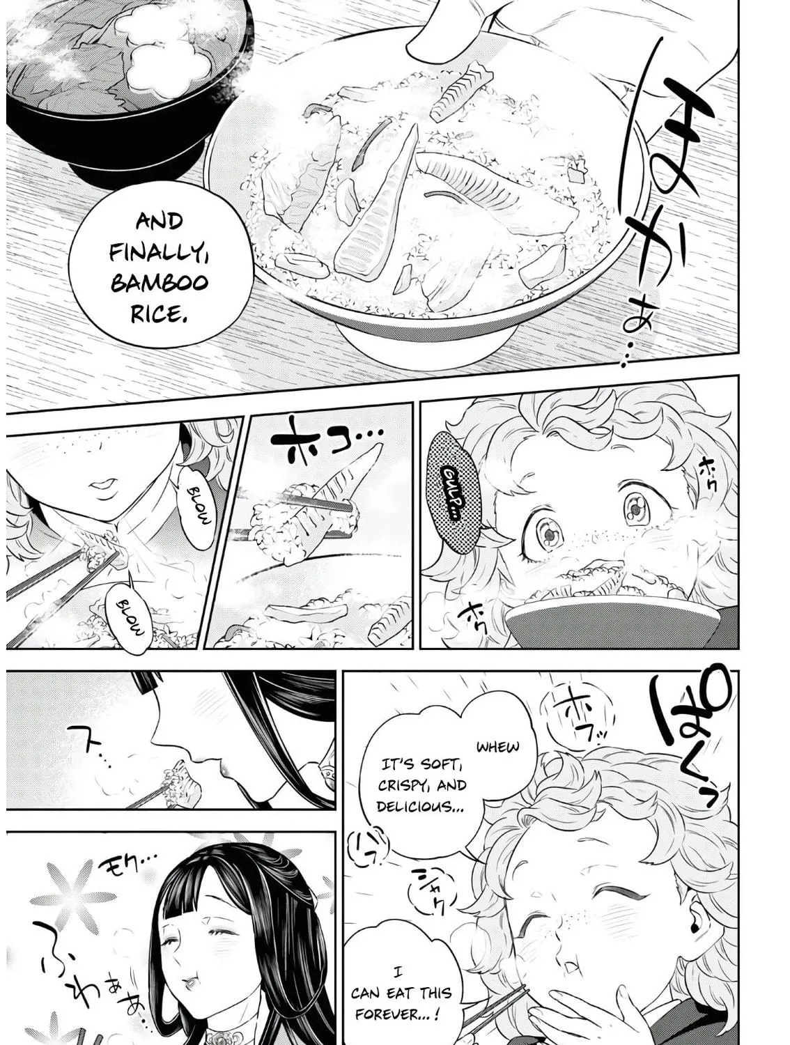 Otherworldly Izakaya "Nobu" Chapter 74 page 40 - 